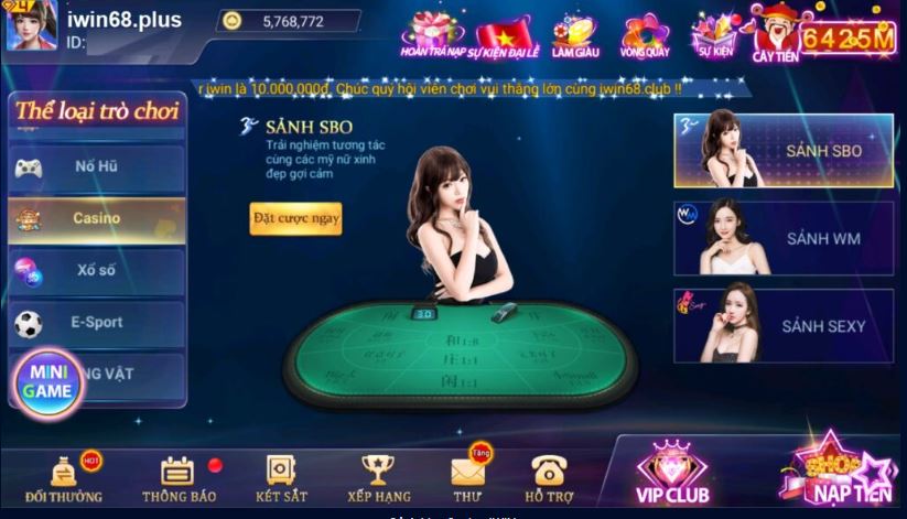 Ưu điểm của cổng game iWin68